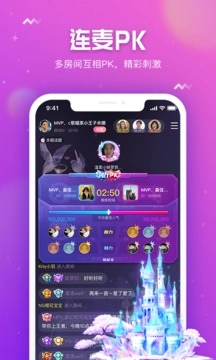 小小语音3