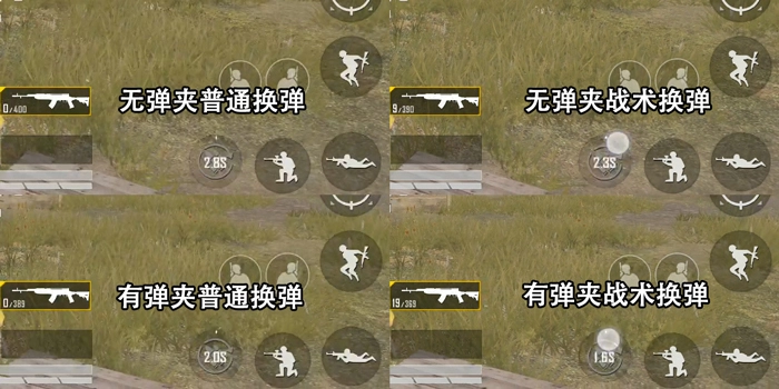 和平精英枪械解析：SKS——经典射手步枪盘点