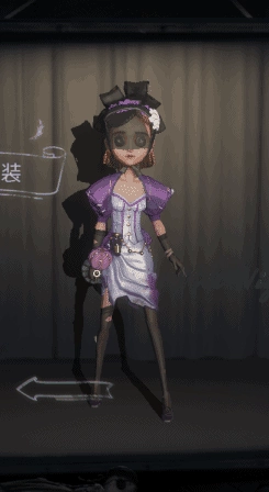 第五人格求生者调香师的技能说明