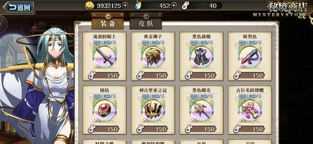 梦幻模拟战的专属装备该如何突破？你知晓装备的正确使用方法吗？