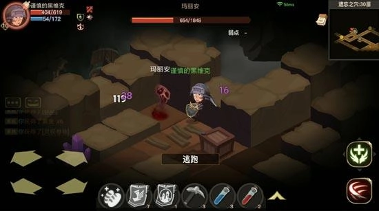 贪婪洞窟2全攻略集锦技巧汇总帮萌新火速升级