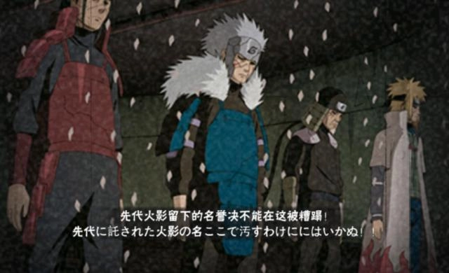 火影忍者里的金角银角，他们的技能表现如何？是否值得玩家获取呢？