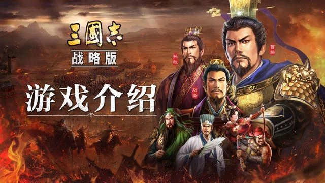 三国志战略版魏盾阵容搭配指南，助你打造顶级盾兵组合