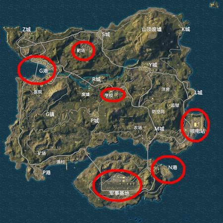信号枪刷新地点全收录召唤空投降落指南