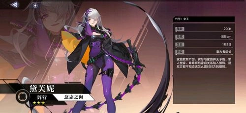 时空猎人3激活码获取指南激活码兑换全攻略