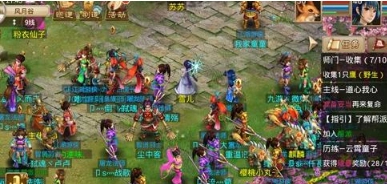 问道手游押镖流倒金有什么技巧？如何高效完成押镖任务