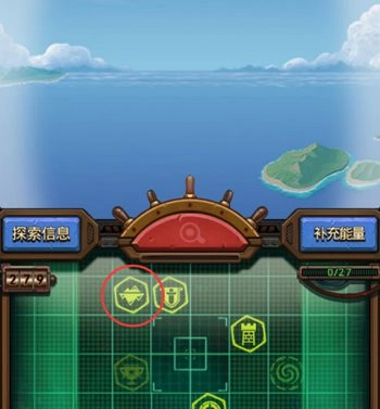 不思议迷宫破碎元素大陆探索指南