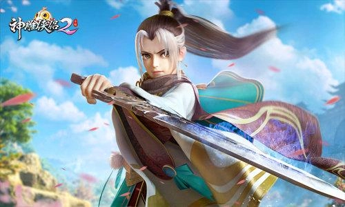 神雕侠侣2里有什么快速攒钱的好办法？玩转交易系统的赚钱技巧是什么？