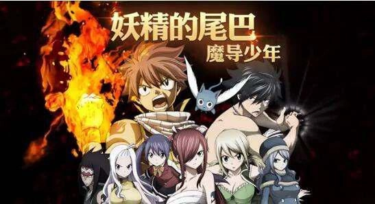 妖精的尾巴魔导少年新手该怎么搭配阵容？初始阵容玩法全解析