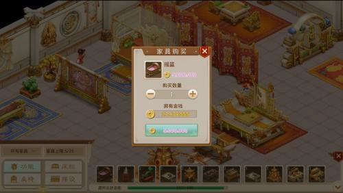 问道手游里娃娃的行程该如何规划？娃娃培养的实用攻略来啦