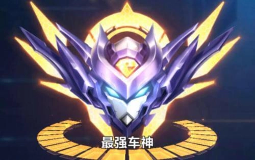 QQ飞车手游道具赛实用技巧与细节分享