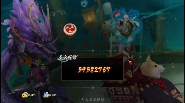 阴阳师永动机阵容怎么搭配？犬神御魂选择指南