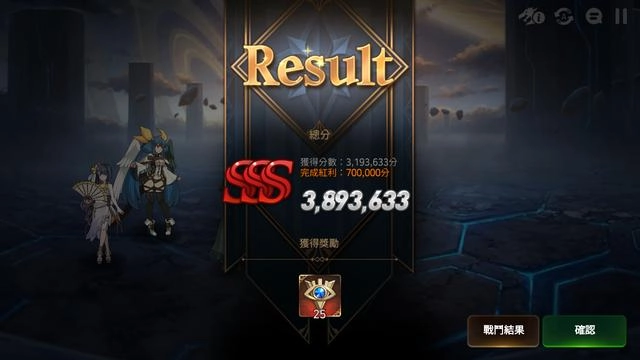 第七史诗凯隆的打法是什么？考验殿堂如何刷取高分的攻略