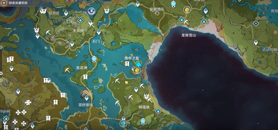 原神钟离传说任务解密指南传说任务解密步骤