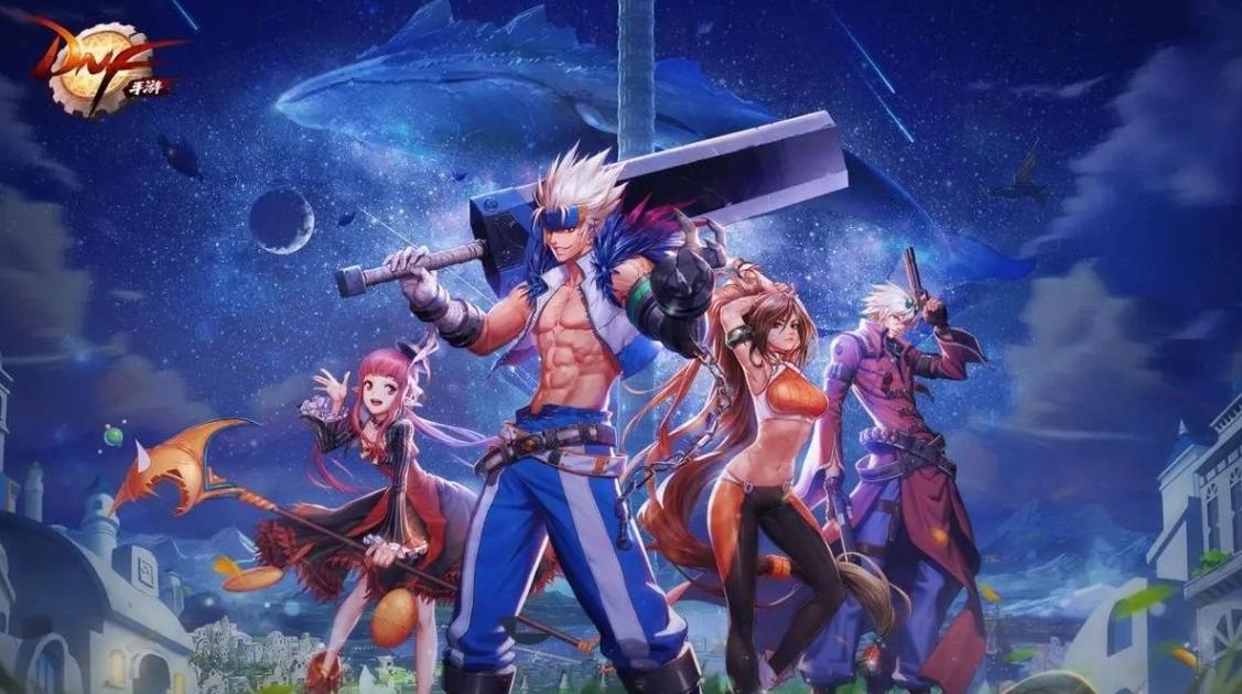 购买地下城账号选择什么平台比较好地下城与勇士账号购买平台推荐