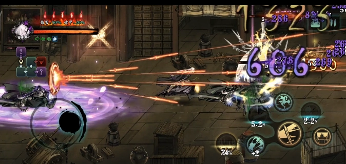 影之刃3无锋奥义流装备怎么搭配奥义流玩法全解析