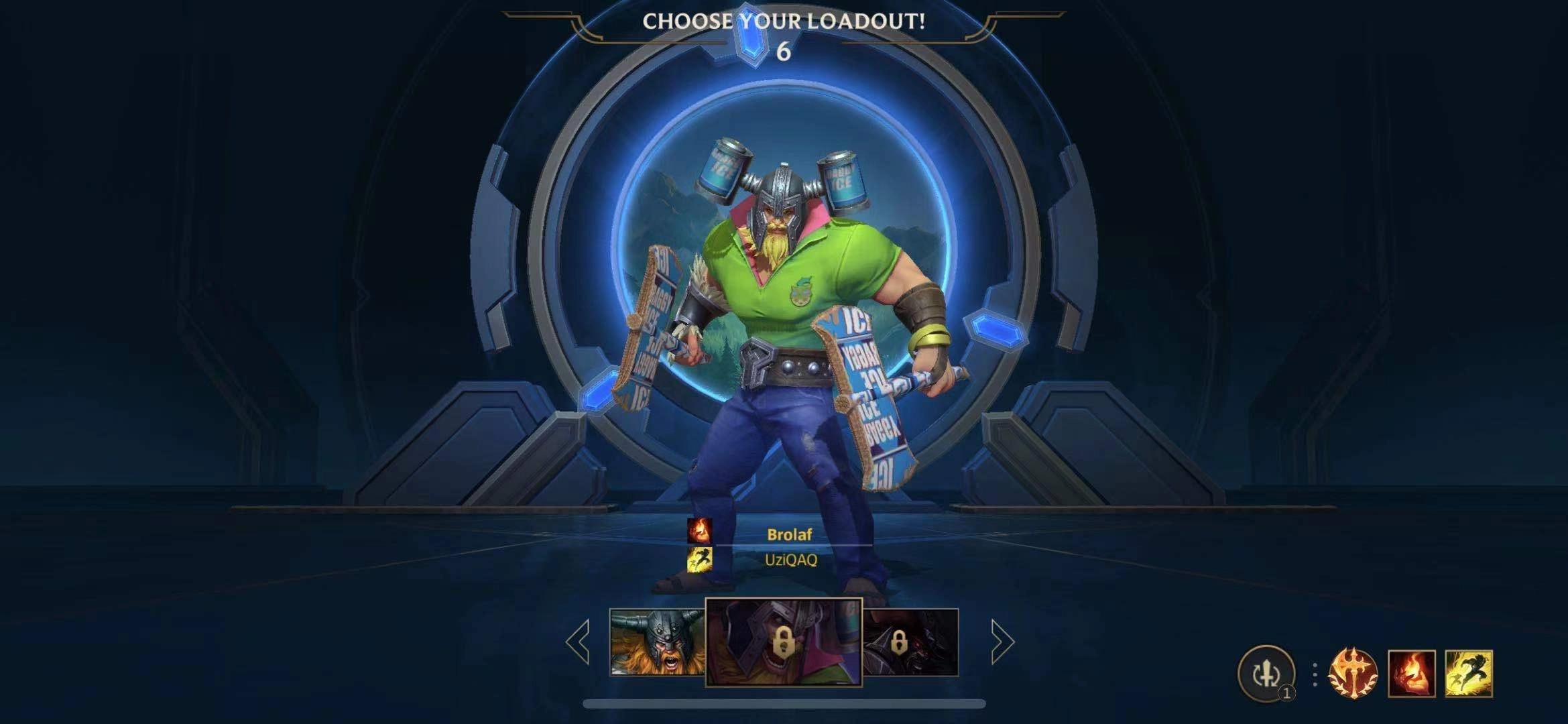 英雄联盟手游奥拉夫连招技巧与玩法攻略