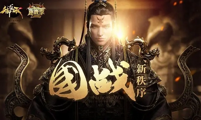 御龙在天小雪账号交易靠谱平台推荐正规游戏账号交易渠道分享