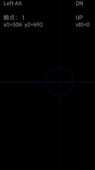 虚拟游戏键盘-图3