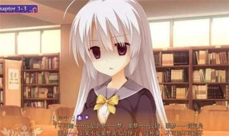 魔女的夜宴直装版