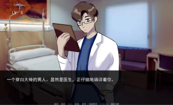 杀手杰夫恋爱模拟器(1)