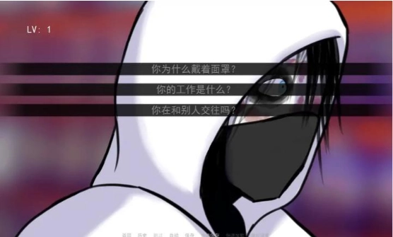 杀手杰夫恋爱模拟器(3)