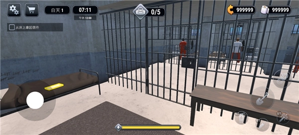 越狱模拟器中文版安卓下载