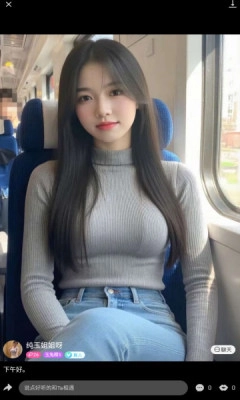 魅影视频免费版图3