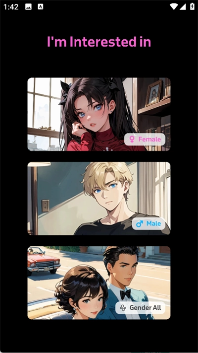 juicychat手机下载