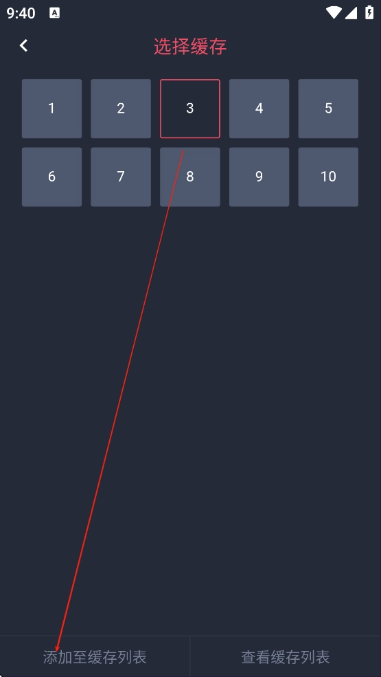 动漫共和国最新版