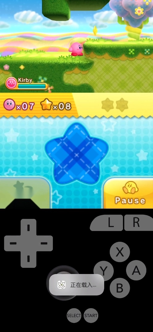 AzaharPlus模拟器(2)