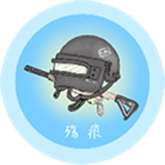 殇痕画质助手手机版