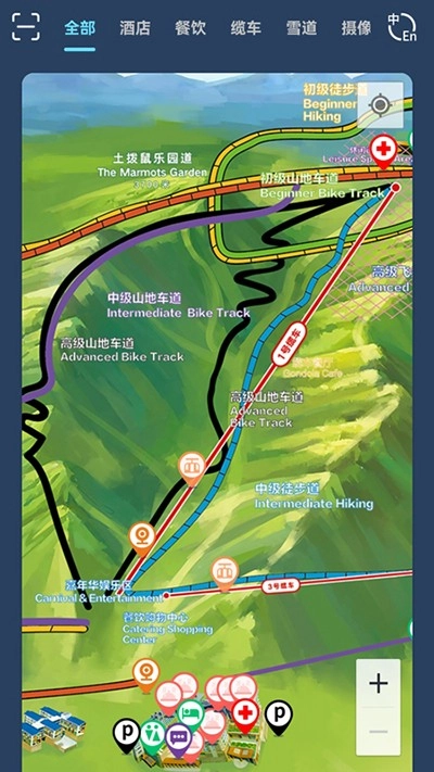 云顶滑雪公园图5