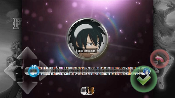 妖尾VS海贼王满人物版