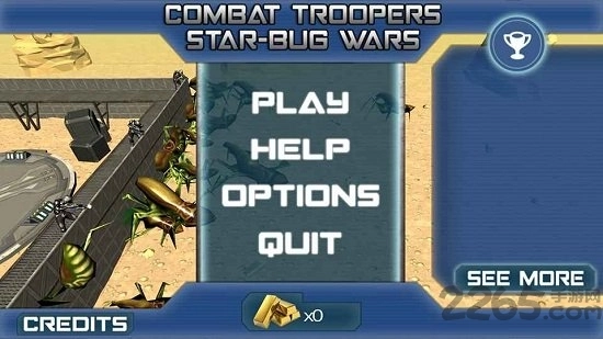 星河战队最新版图3