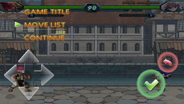 妖尾VS海贼王中文版图3