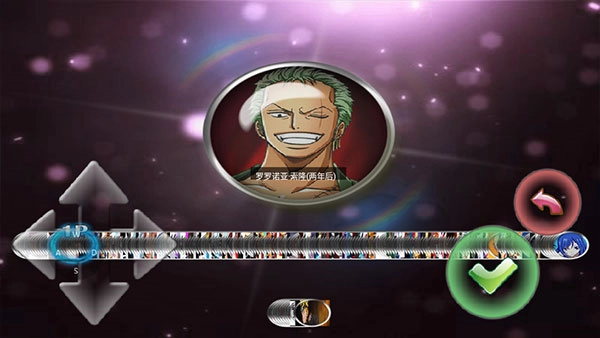 妖尾VS海贼王中文版图1