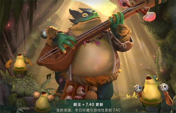 《DOTA2》朗戈全技能效果汇总