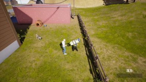 真实自由人生模拟图1