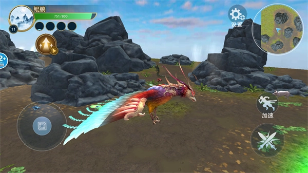 山海异兽吞噬图1