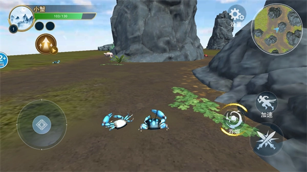 山海异兽吞噬图2