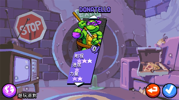 忍者神龟施莱德的复仇完整版(2)