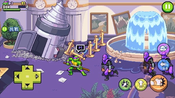 忍者神龟施莱德的复仇完整版(3)