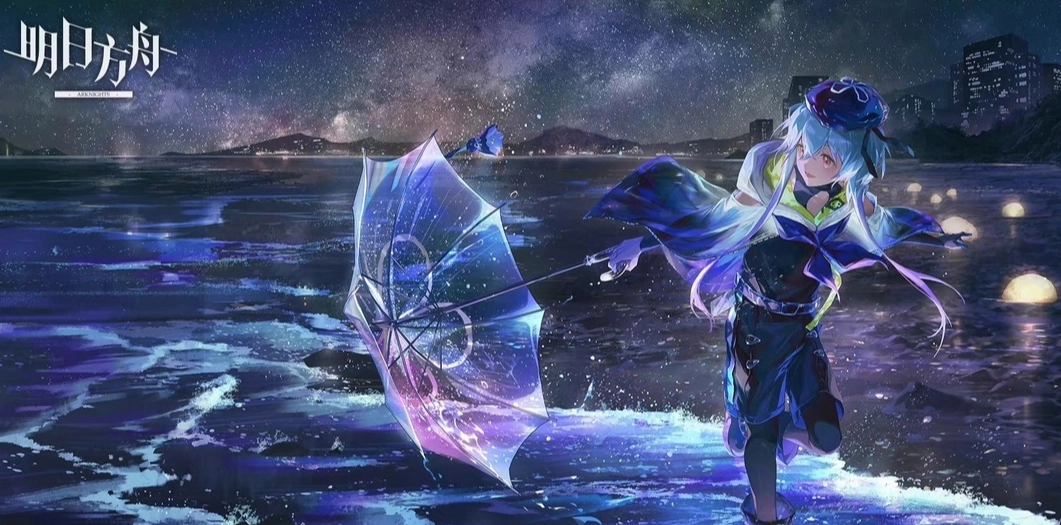 明日方舟标签搭配列表