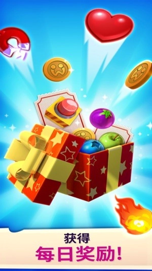 泡泡岛2世界之旅(4)