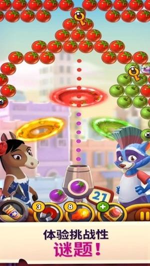 泡泡岛2世界之旅(3)