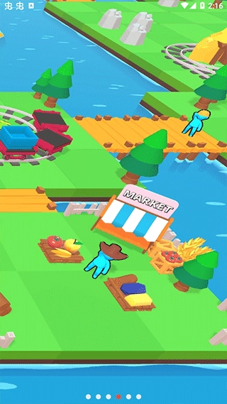 铁路国度免广告版(2)