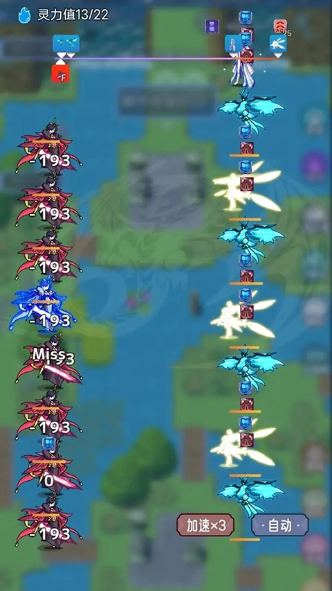 史莱姆大魔王(1)