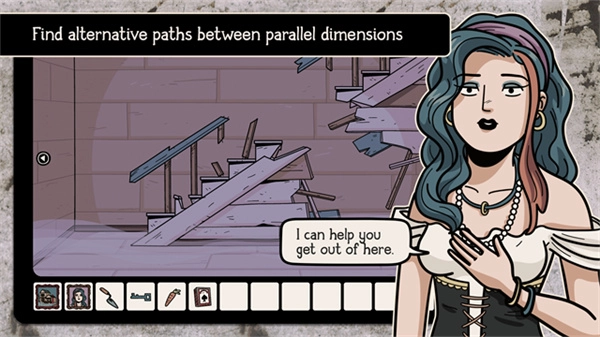 无处之家汉化版