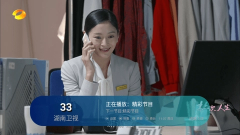万象影视图1